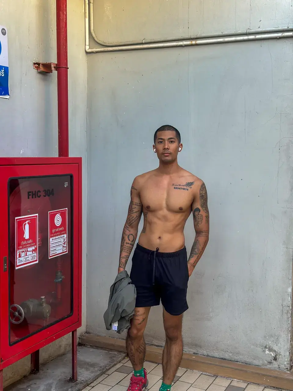 ไม่มากไม่น้อย