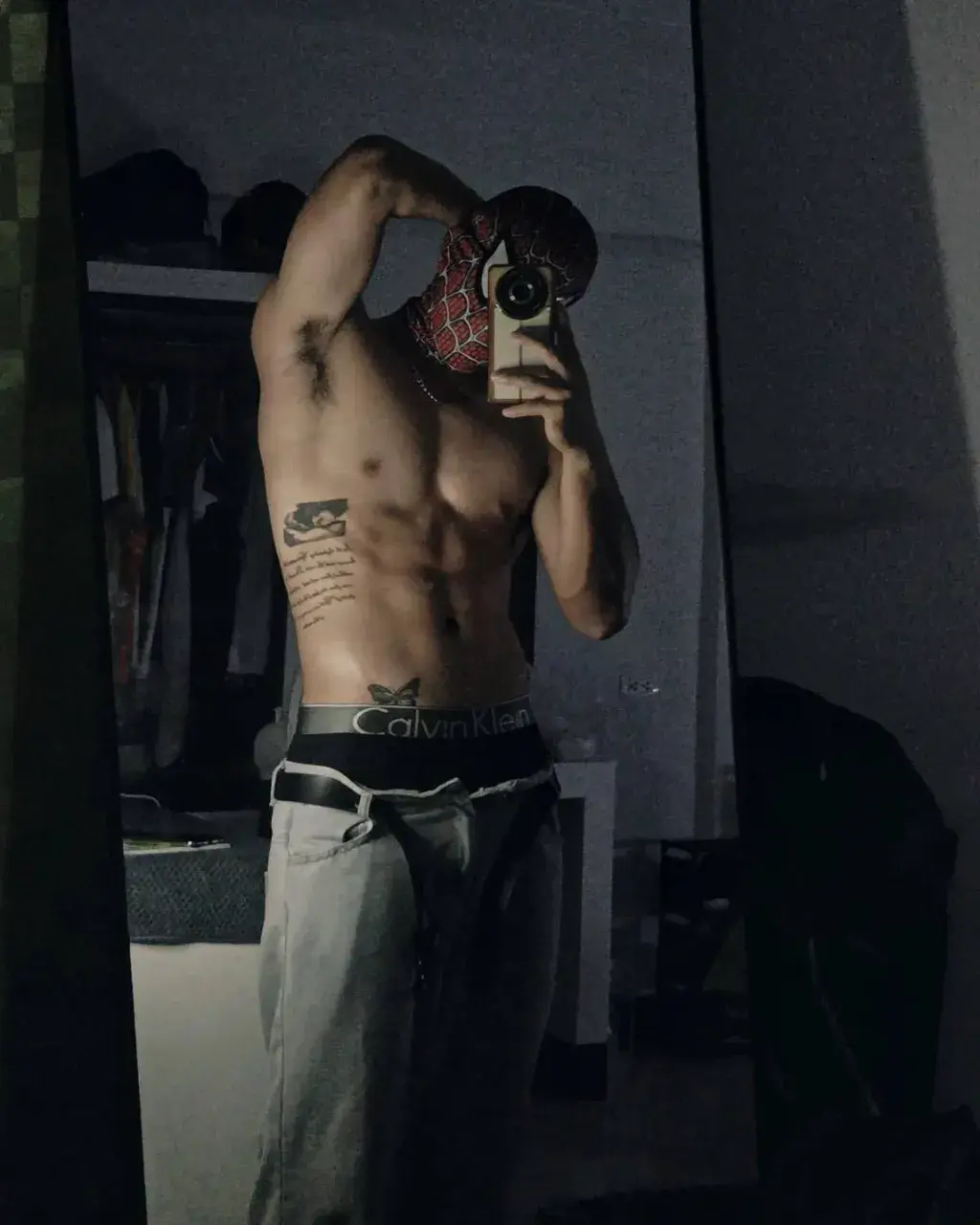 พลังน้ำรัก