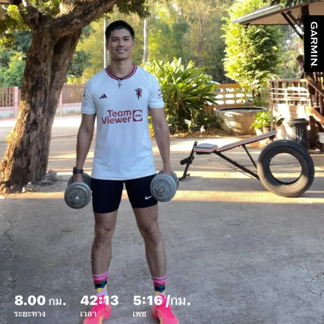 ยอมโดนแทง