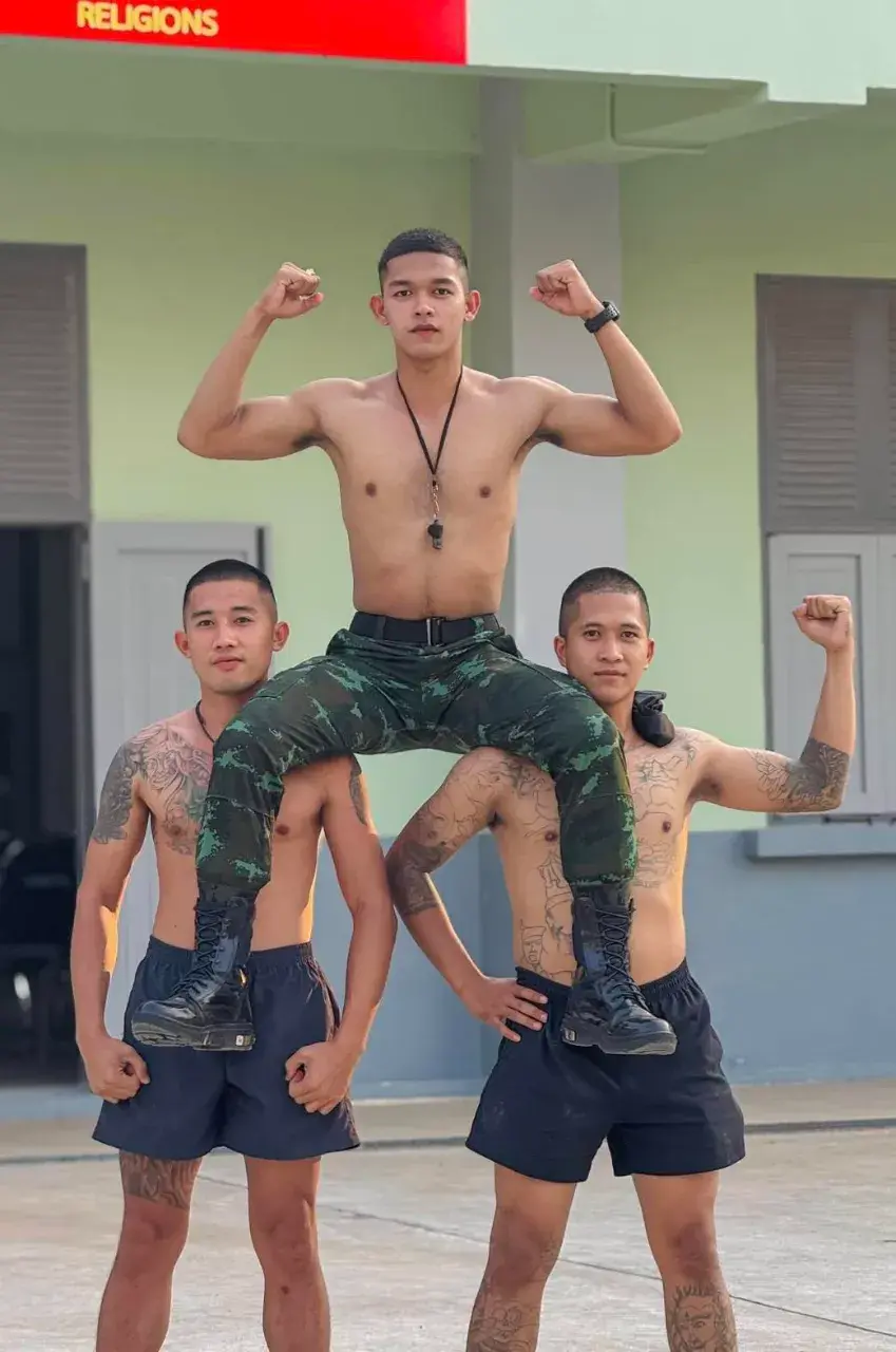 ยอมฉีกเลย