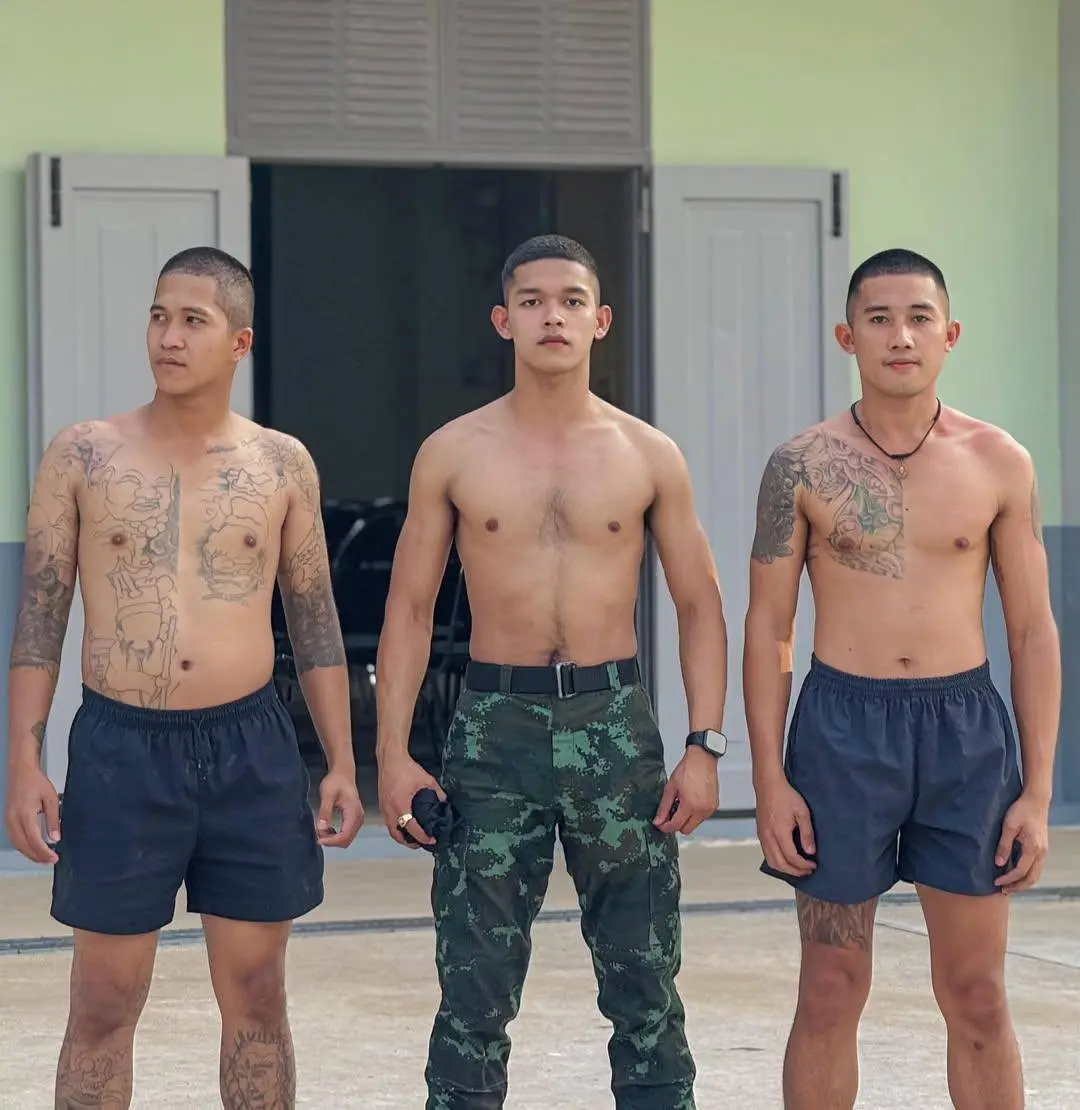 ยอมฉีกเลย