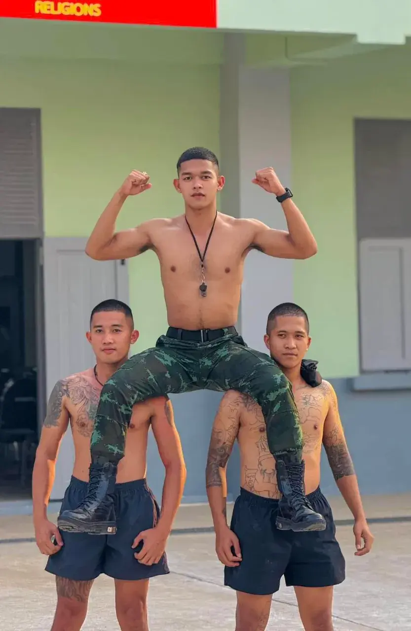 ยอมฉีกเลย