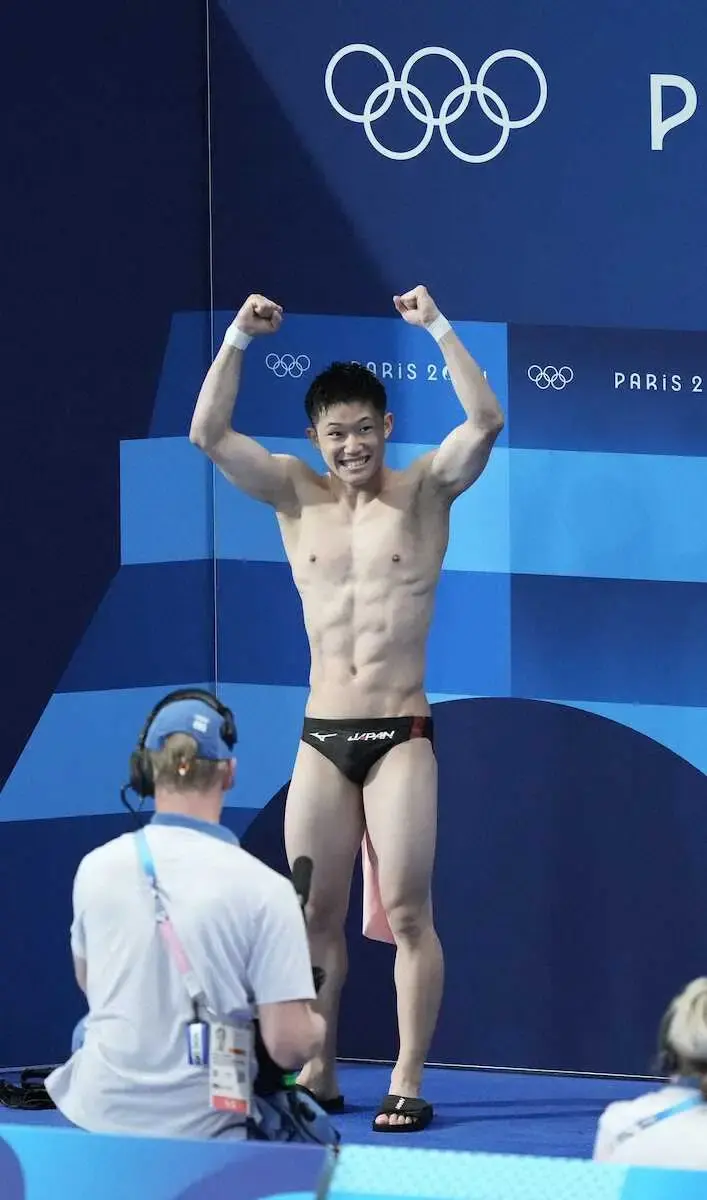 diving competition