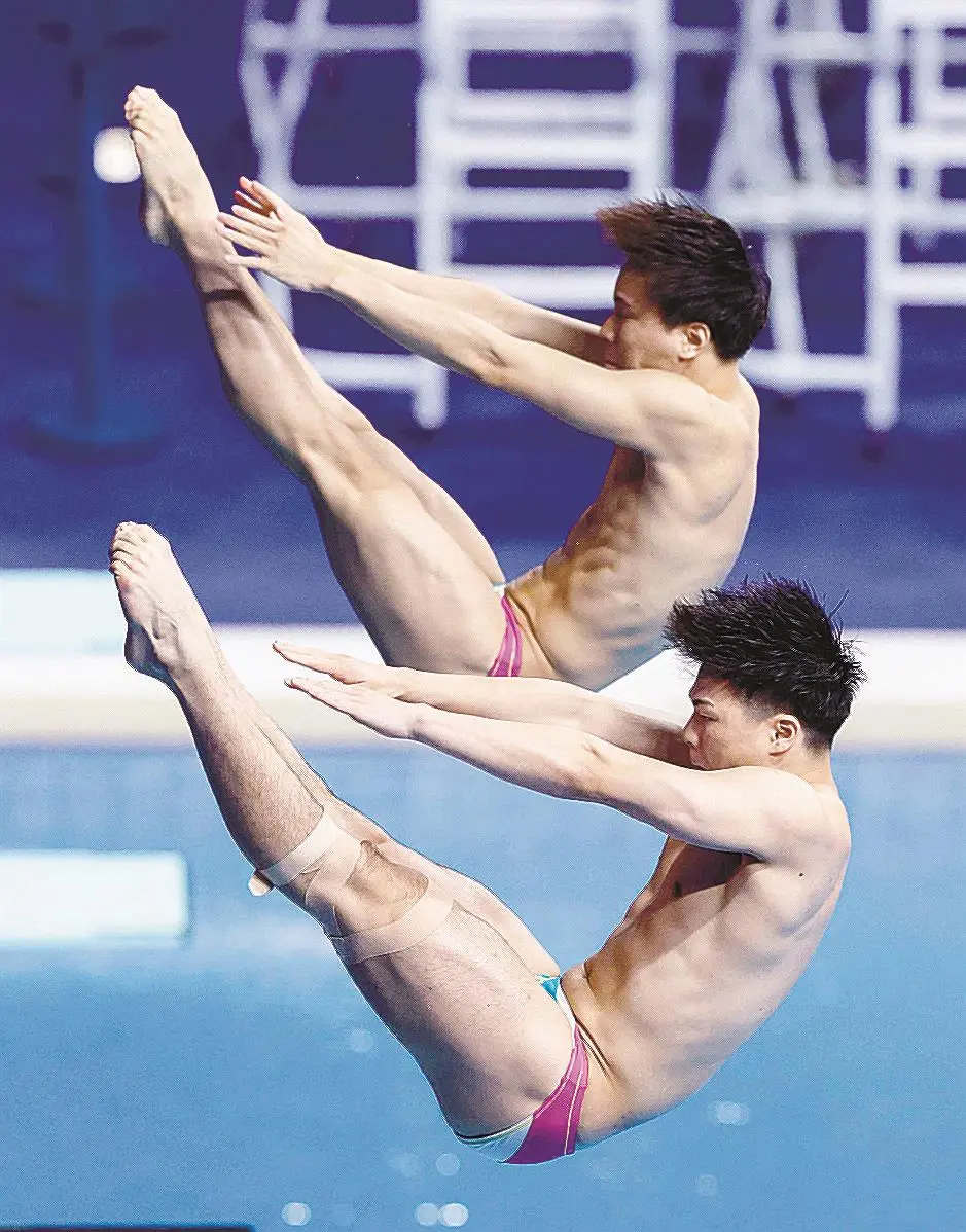 diving competition