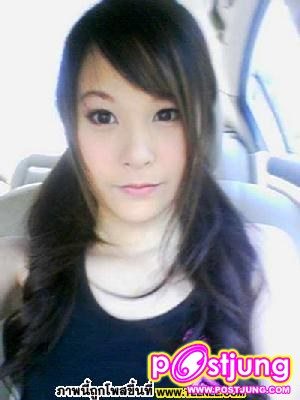 จอย แฟนเก่าแน็ก