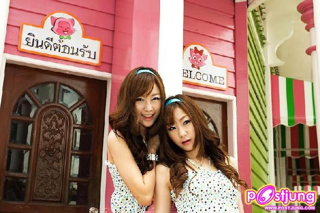 ตุ๊กติ๊ก&ตุ๊กตา