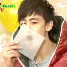 ขำ ๆ อย่าคิดมาก