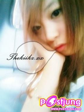 เดอะกิ๊กกกก!!......