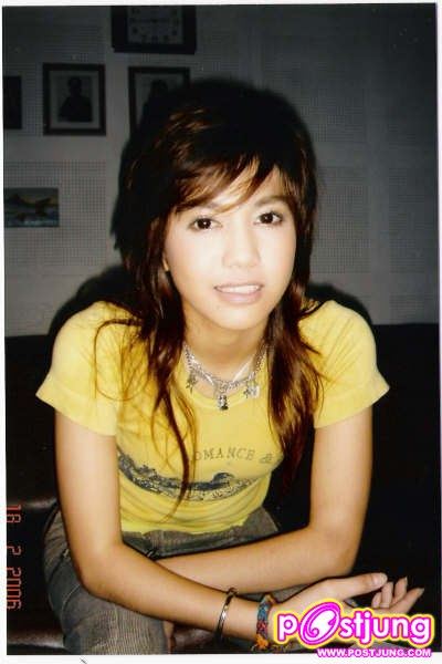 พี่พั้นซ์เท่