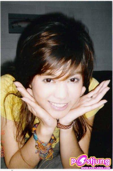 พี่พั้นซ์น่าร๊าก