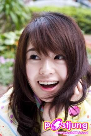 มายด์ U-TIP