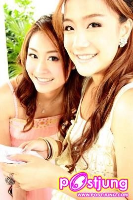 หมอเอิง อดีตแฟนปั๊บ โปเตโต้