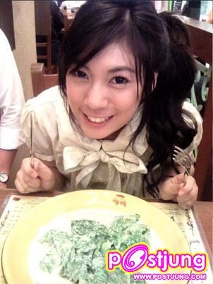 พี่น้ำหวาน เพื่อนพี่เต้ย :'))