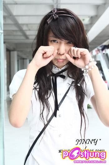 จินนี่ แห่งกามิกาเซ่