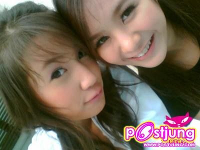 เพื่อนแพทตี้