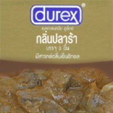 condom รุ่นใหม่ล่าสุด น่าใช้มากคับผม