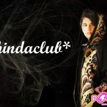 ชินน่ารักมากๆๆๆๆๆๆๆๆๆๆๆๆๆๆๆๆชอบชินสุดคะ