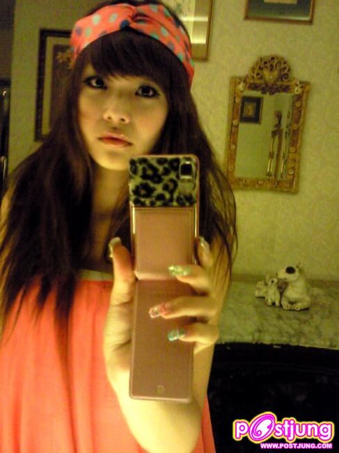 พี่มิ้น