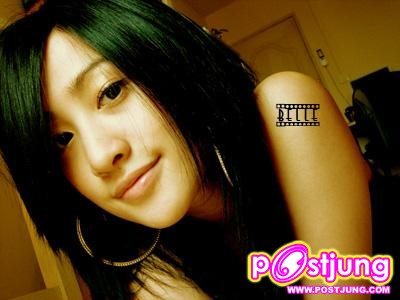 พี่เบลล์