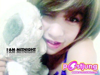 ณ.ตอนนี้