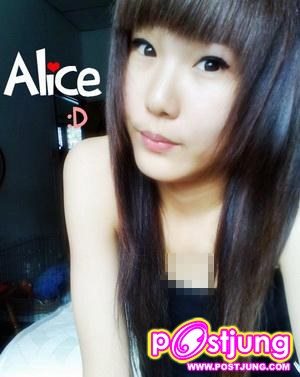 พี่อลิส {กระเทย }