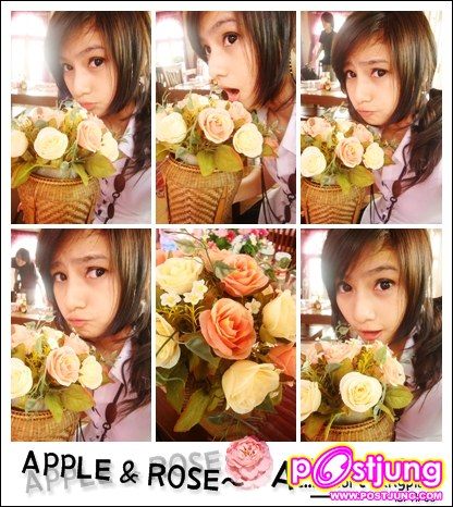 พี่แอบเปิ้ล