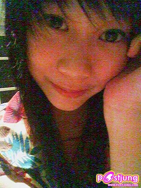 พี่มายด์