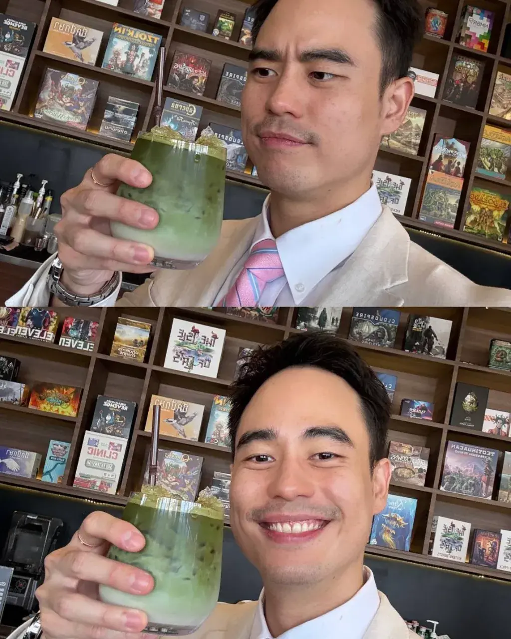 เทสดีมีดูด