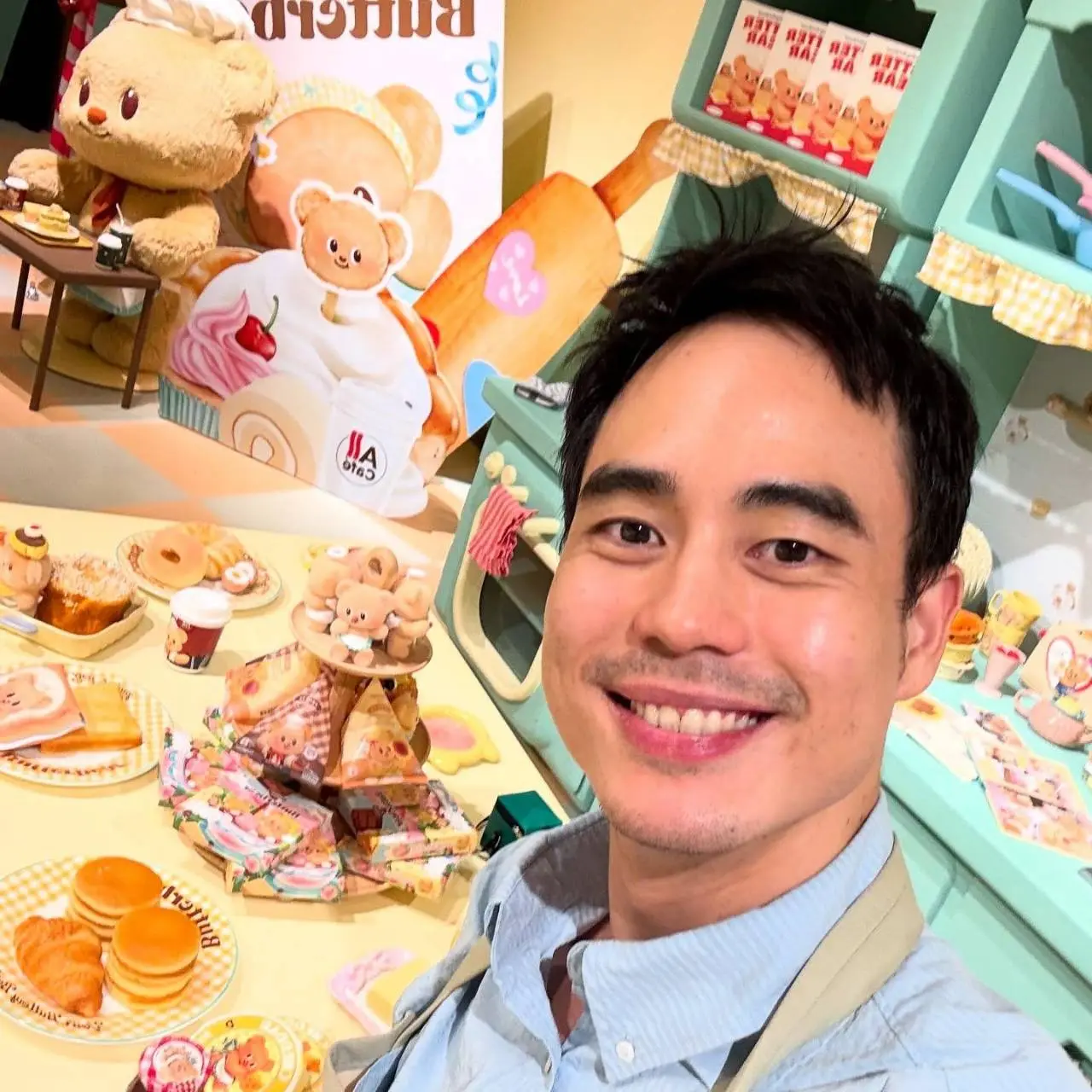 เทสดีมีดูด