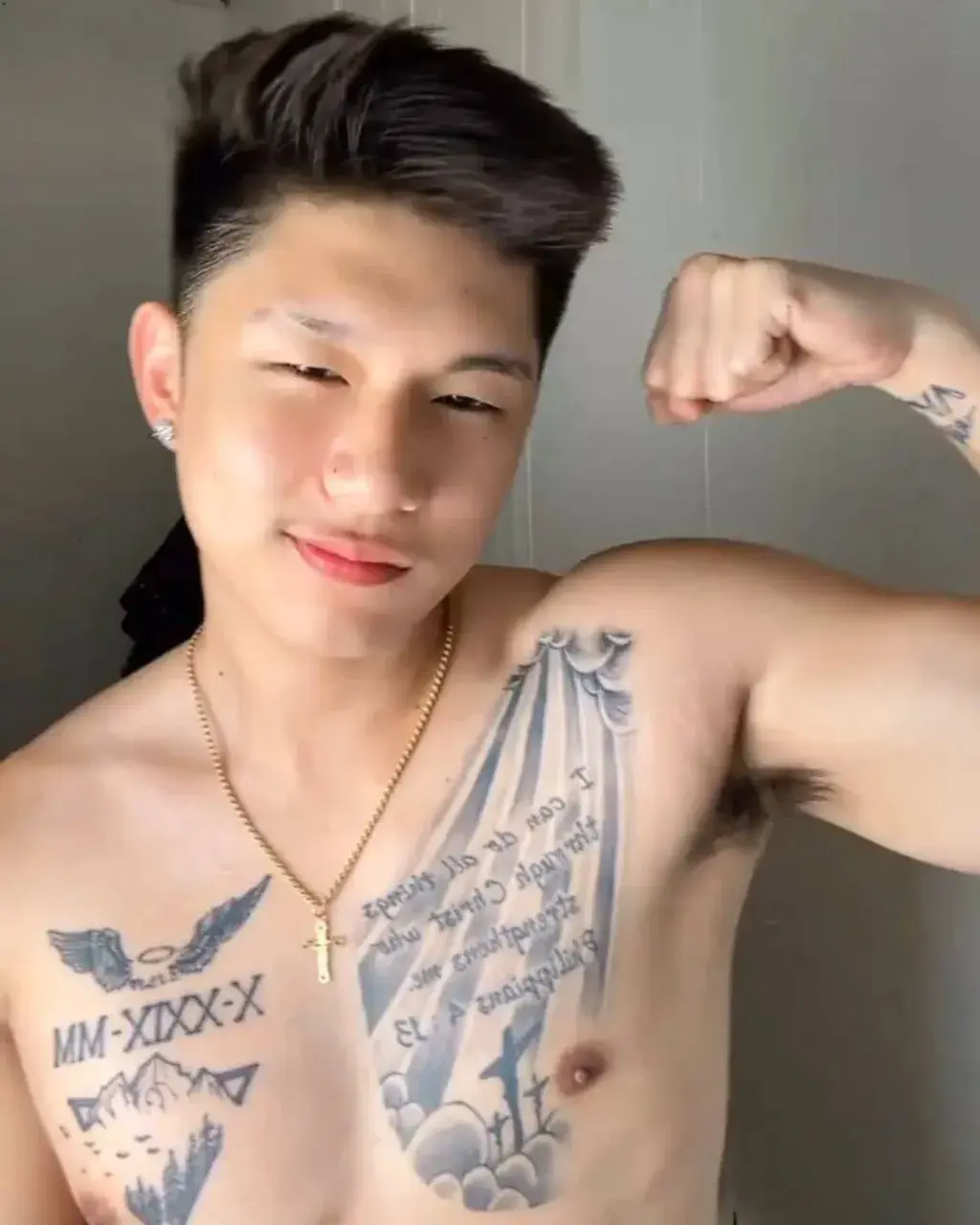 จับดูดให้หายคลั่ง