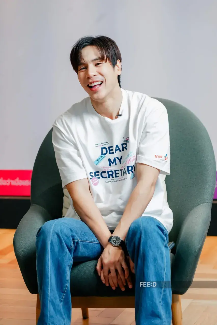 จ้องแบบนี้เสร็จคารู