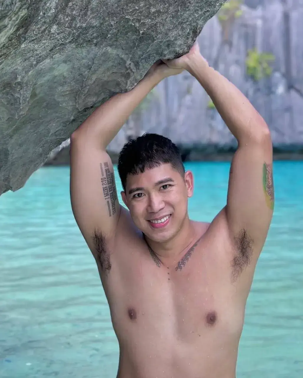 ความเสวไม่เคยปรานี