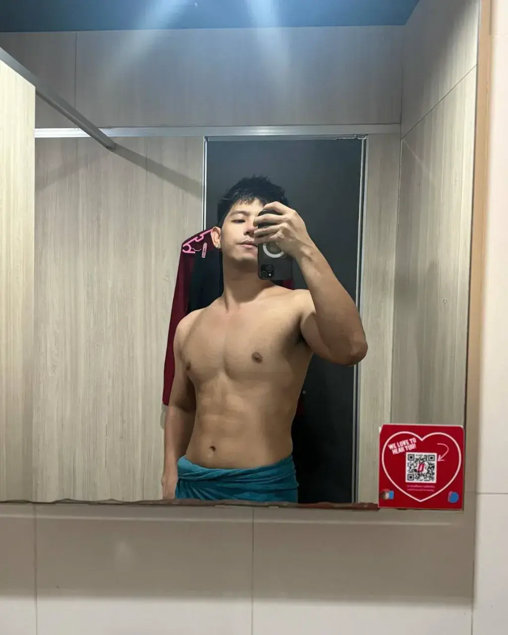 ผัวเขาเราแอบแซ๋บ