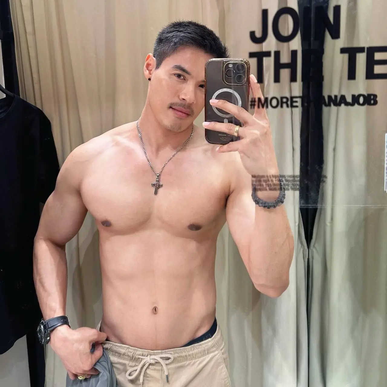 ผัวเขาเราแอบแซ๋บ