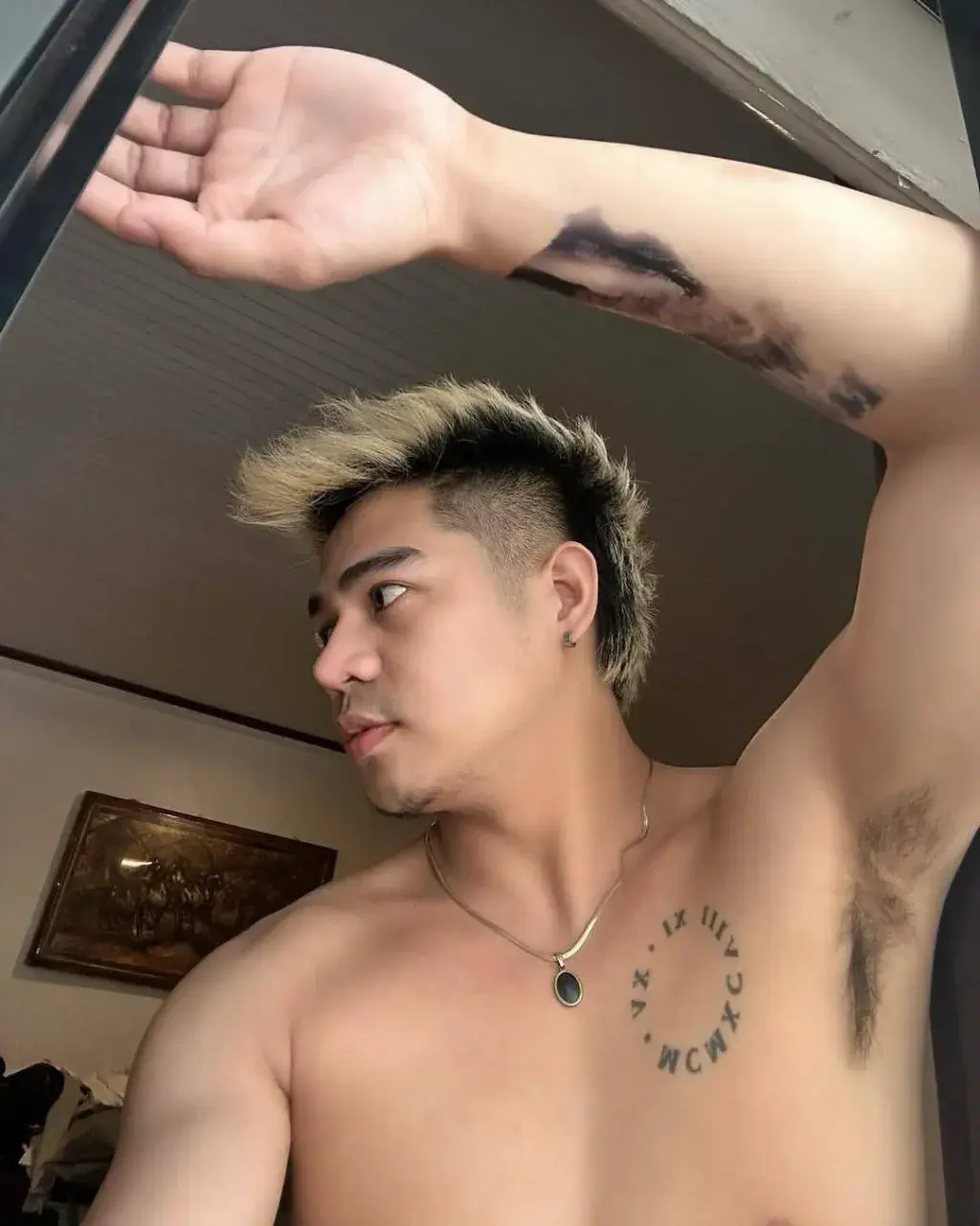 หิวนมจัง