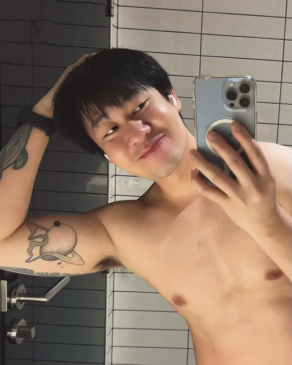 หิวนมจัง