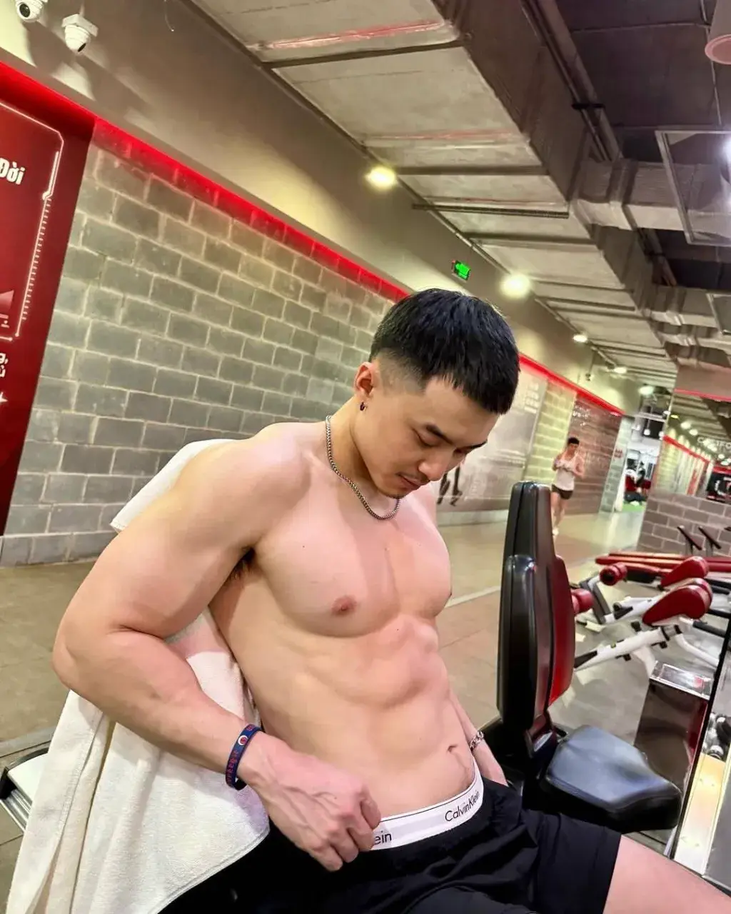 หิวนมจัง