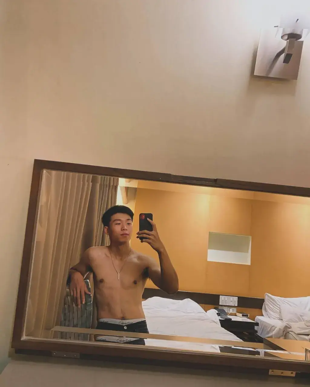 เสวให้สุด