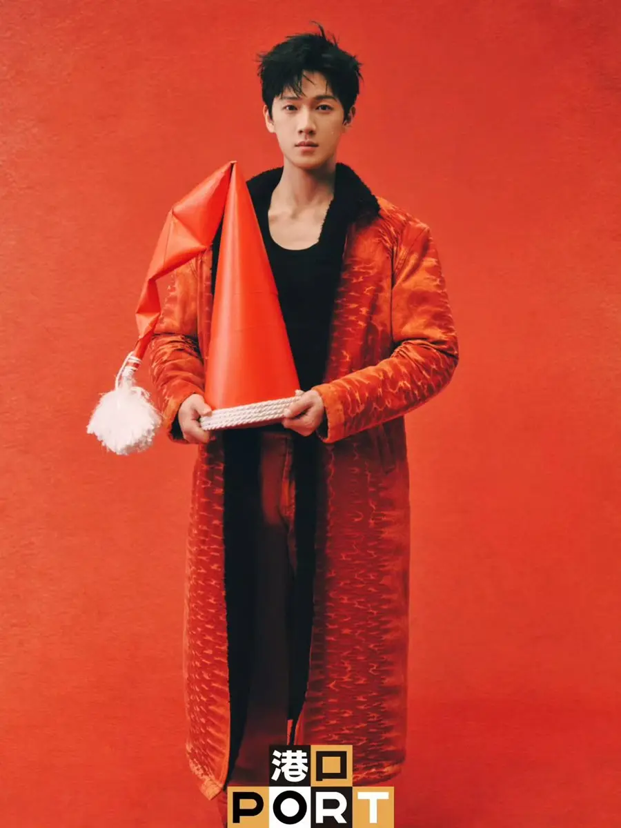 Li Yunrui @ PORT China January 2025