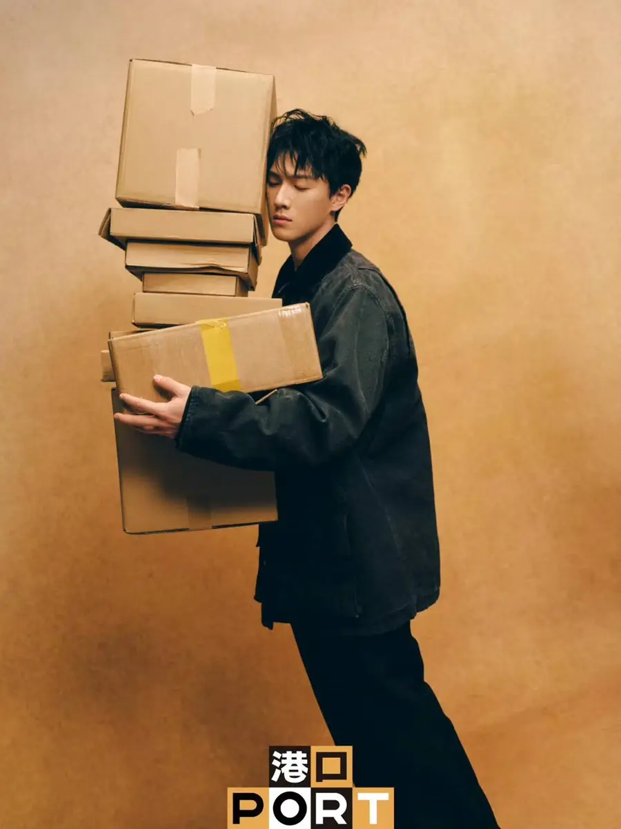 Li Yunrui @ PORT China January 2025