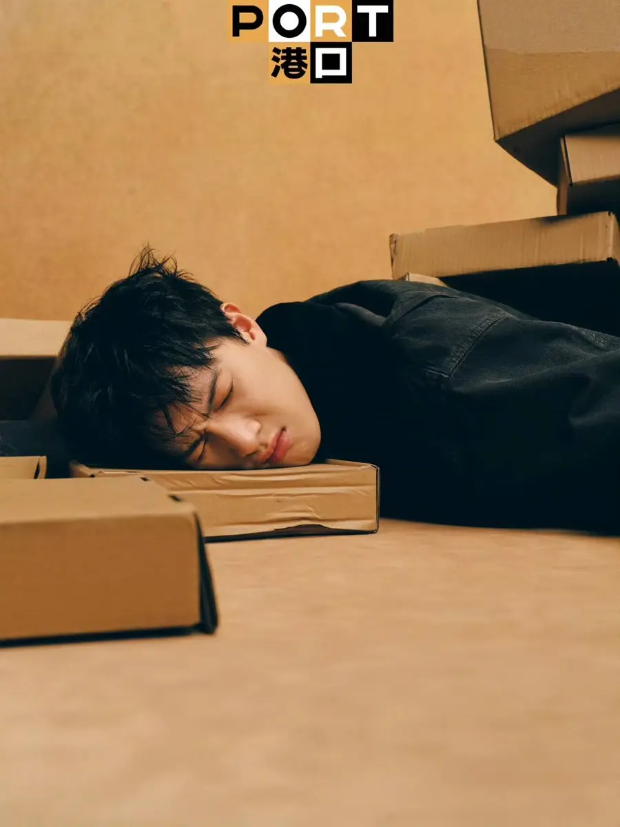 Li Yunrui @ PORT China January 2025