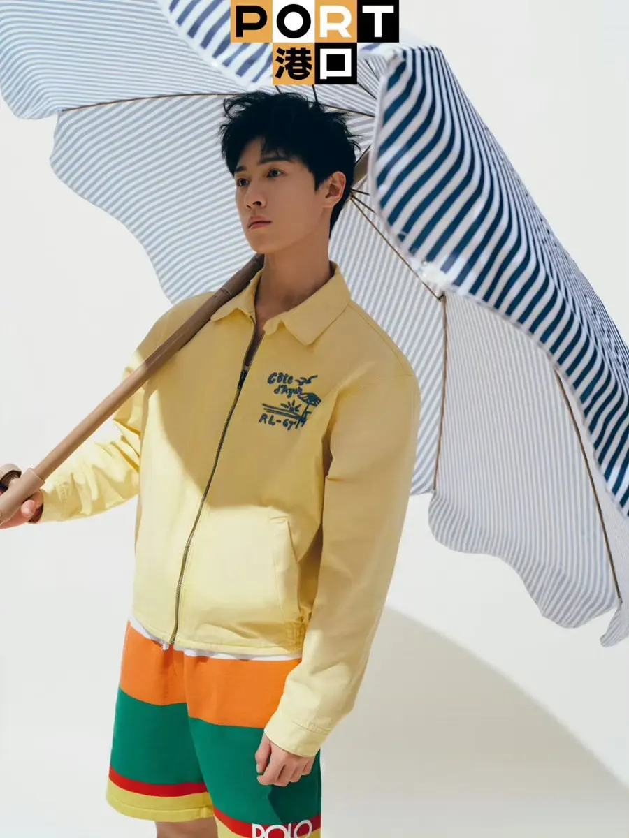 Li Yunrui @ PORT China January 2025