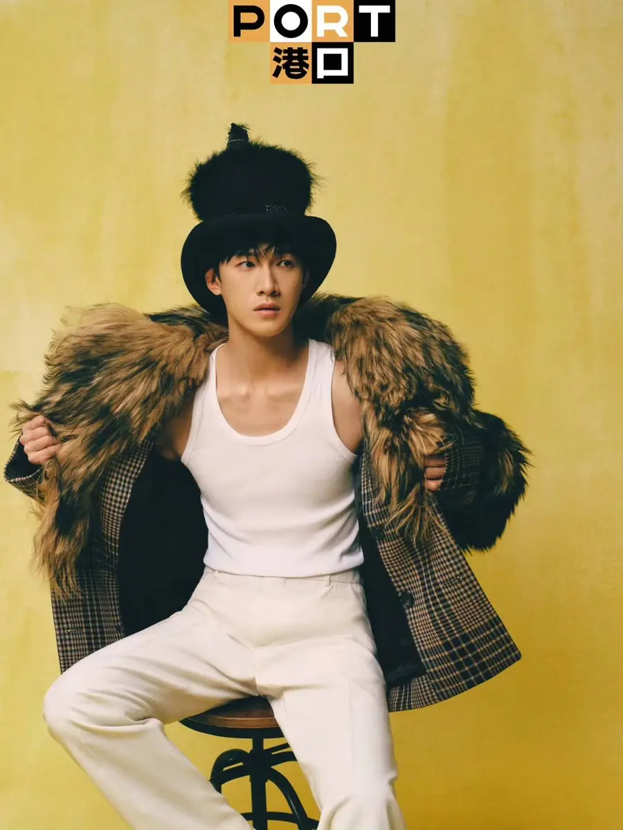 Li Yunrui @ PORT China January 2025