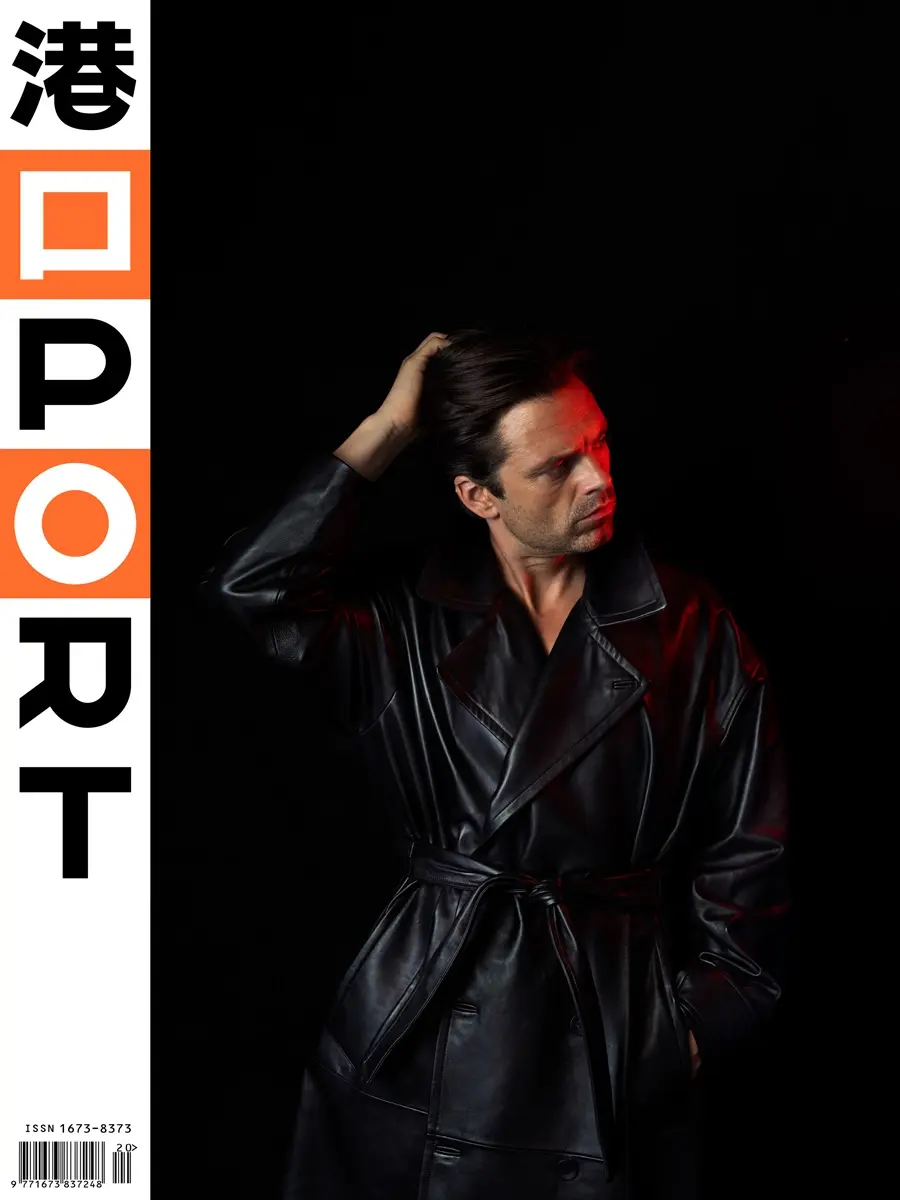 Sebastian Stan @ PORT China February 2025