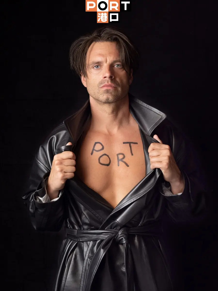 Sebastian Stan @ PORT China February 2025