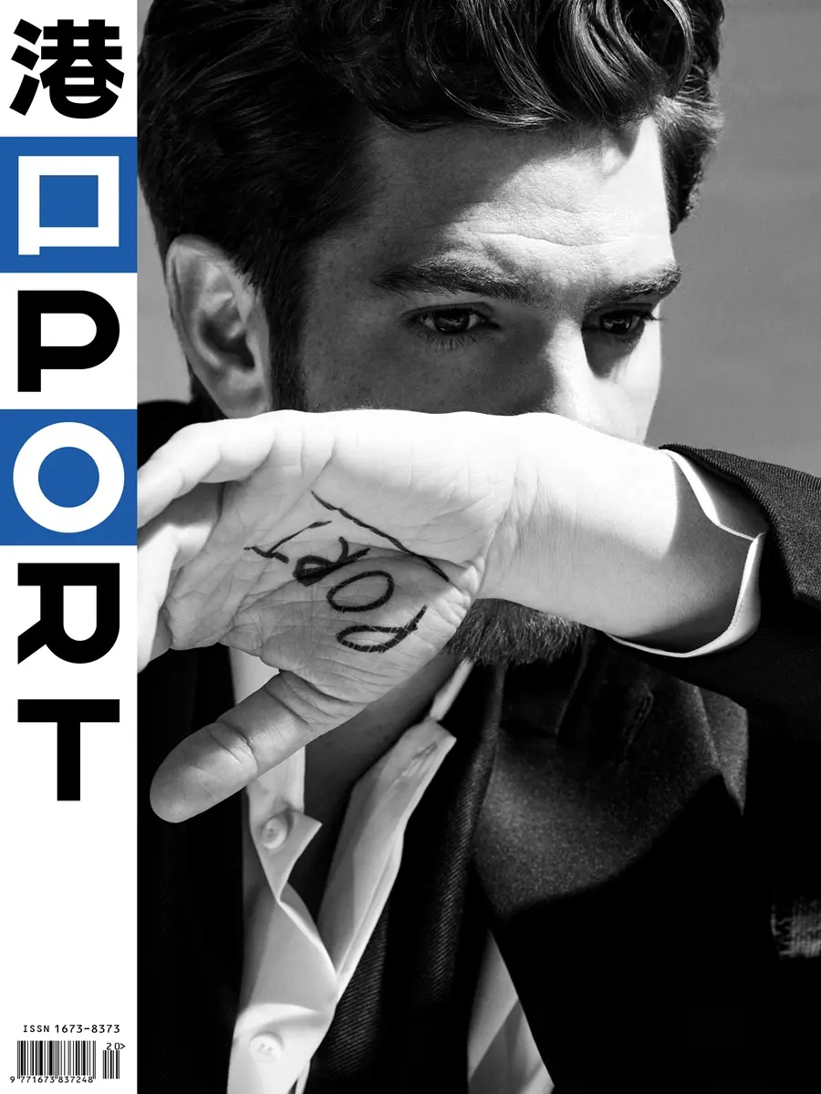 Andrew Garfield @ PORT China February 2025