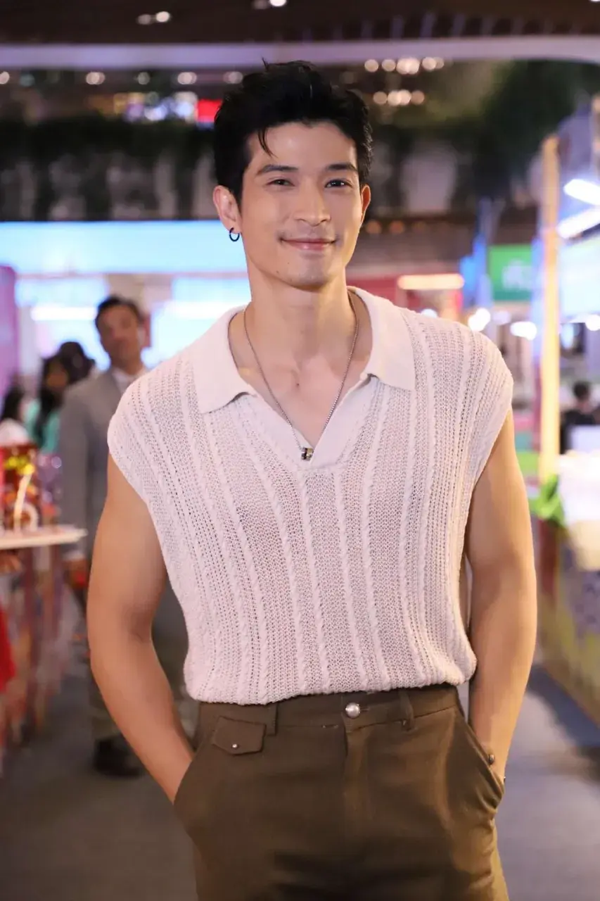 เดอะดาวยั่วรัก