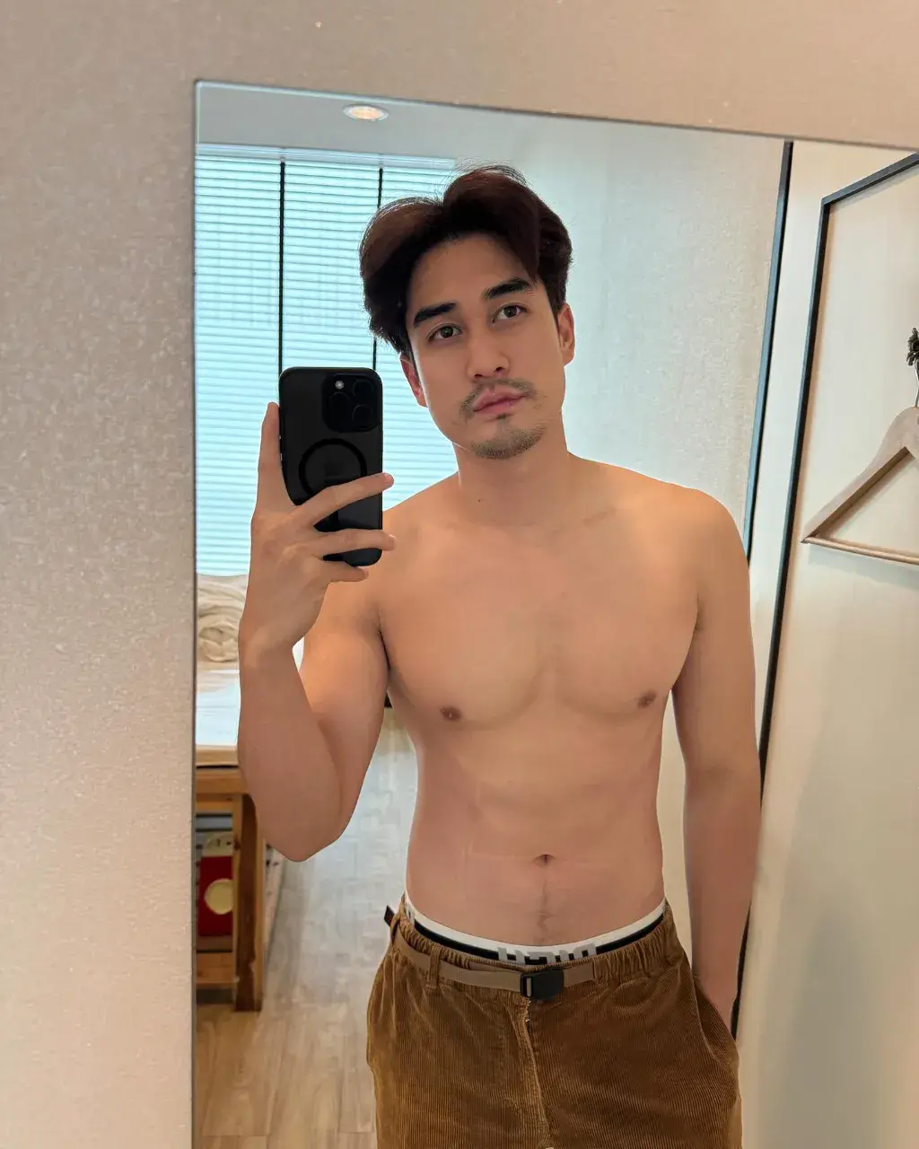 เดอะดาวยั่วรัก