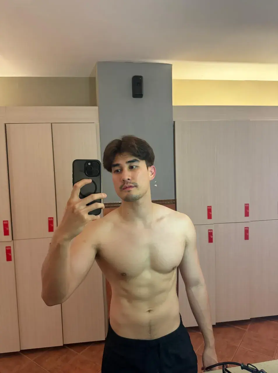 เดอะดาวยั่วรัก