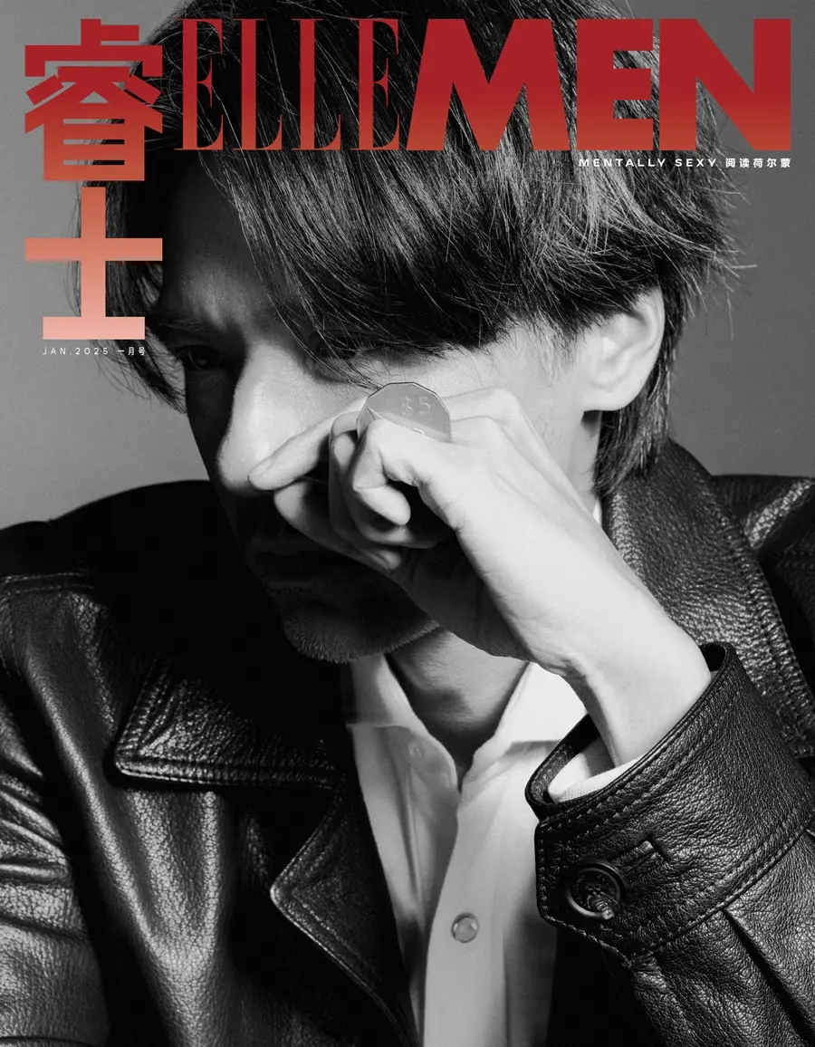 Stephen Fung @ ELLEMEN China January 2025